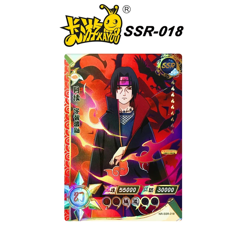 NARUTO カード アニメ-NARUTOナルト-1-1-30シリーズのフラッシュカード,Tsunade