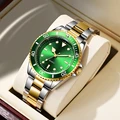 Green Gold