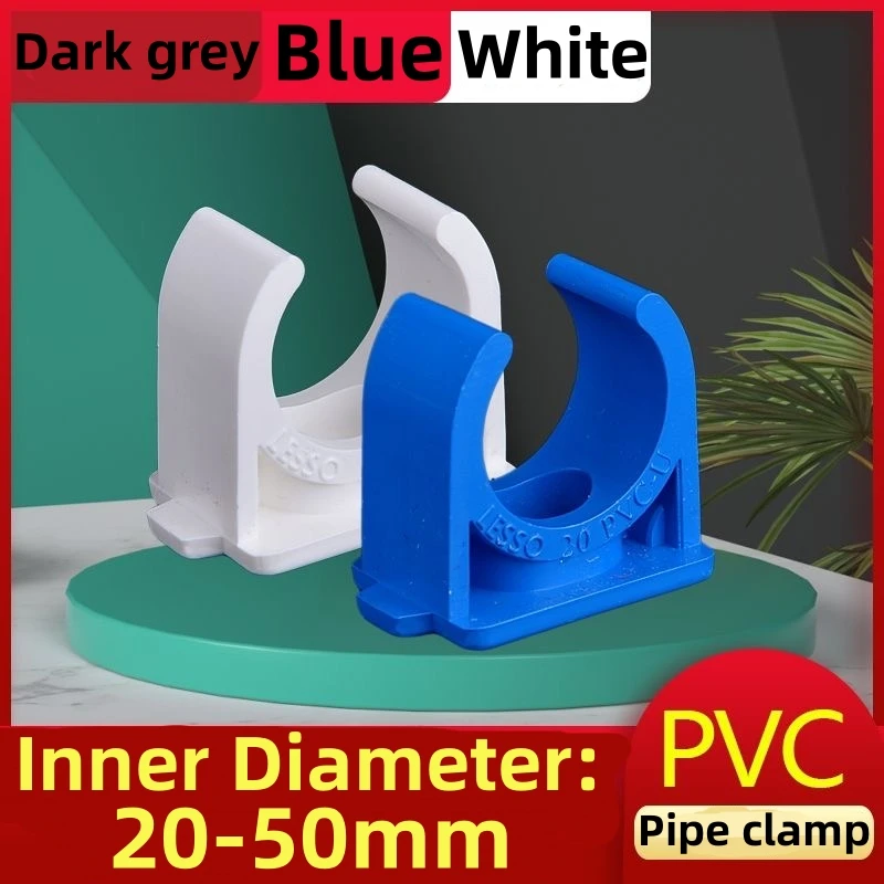 PVC Pipe Clamps Water Pipe Support PVC Pipe Connectors Garden