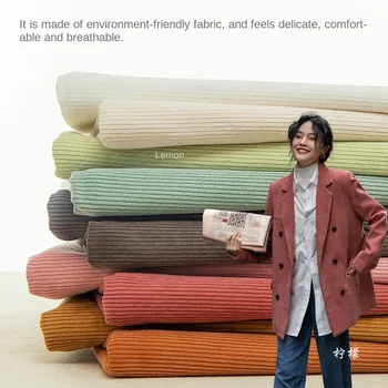 Thick Corduroy Fabric 1