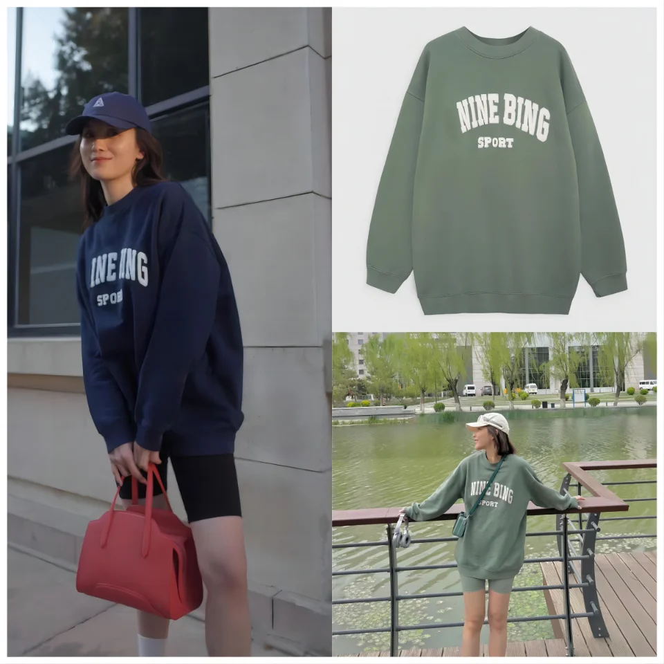 

2023 New AB American Retro Style Letter Printed Vintage Round Neck Pullover Sweater Hoodie
