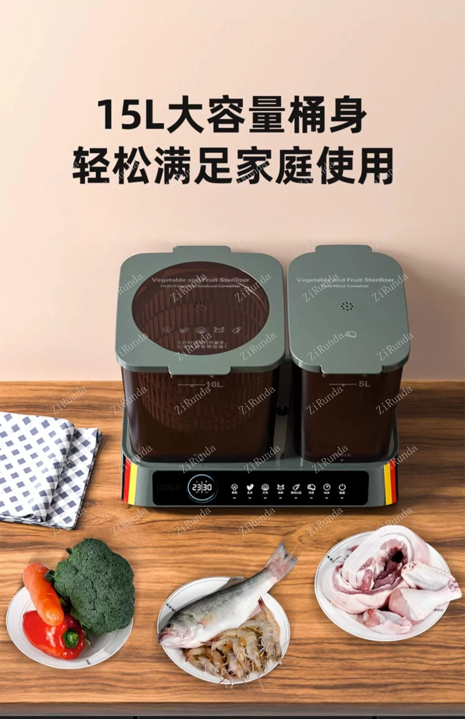 ~Household Dish-Washing Machine Electric Ion Double Barrel Separation Fruit and Vegetable Ingredients Cleaning Clearing Machine 3