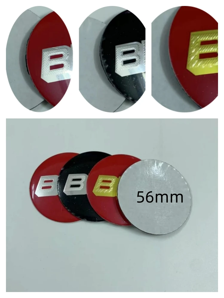 

4 шт., 56 мм, 65 мм