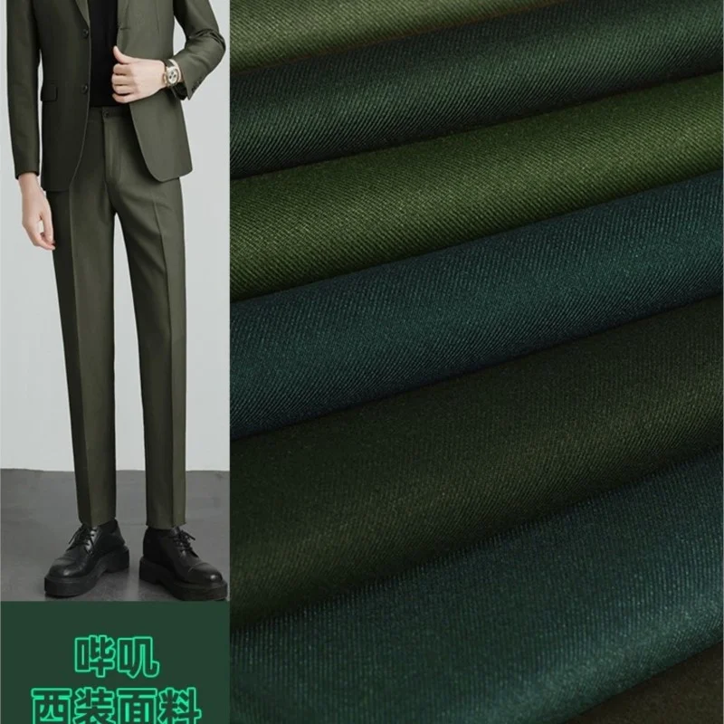 Double-Sided Serge Suit Fabric Men's and Women's Pants Wrapped Skirt Uniform Coat