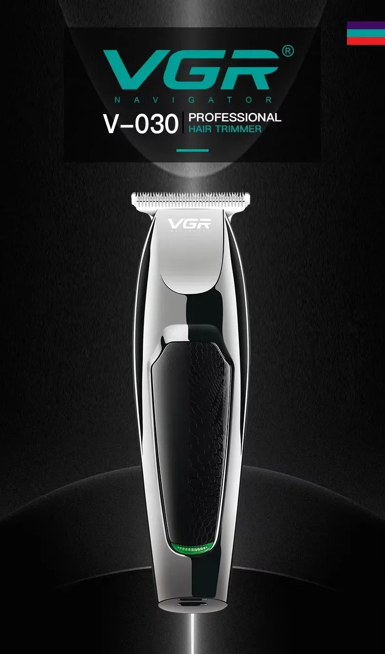 VGR V-030 Hair Clipper