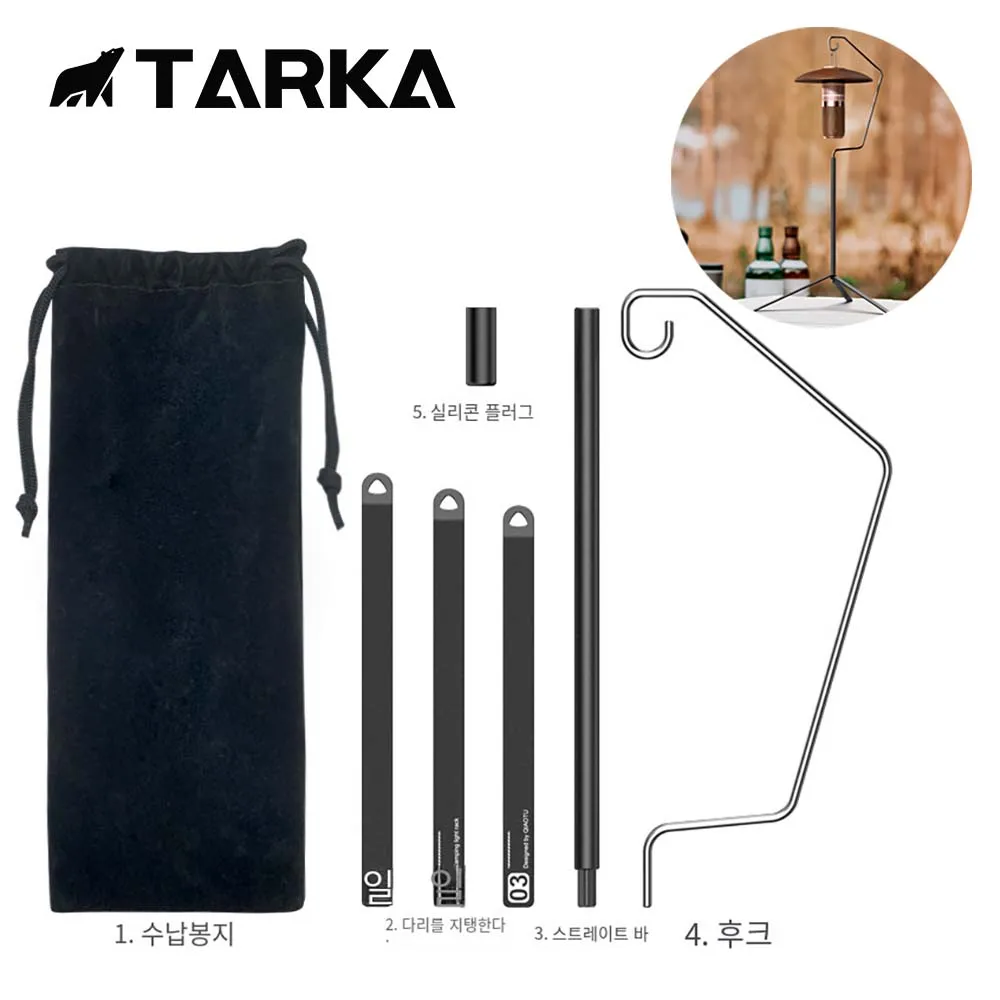 

Ультралегкая настольная Подвеска для телефона TARKA, портативная Съемная Вешалка для улицы, туристическое освещение, вешалка с фонариками