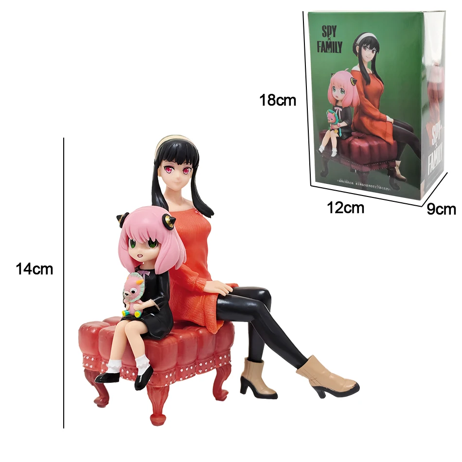 S7536b5ec9fbf4217b823bc9e0d67df94u - Spy × Family Merch