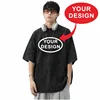 Customized T-shirt With Your Logo Hip-hop Street Men's 100% Pure Cotton Loose Fit Distressed Printed Embroidery Personalized Top 3
