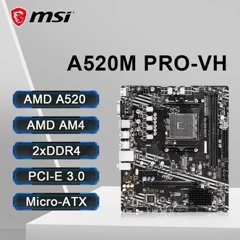 MSI A520M PRO-VH 마더보드 지지대 Ryzen 5 5600 5600G R7 5800X3D CPU DDR4 4600MHz +(OC) 64GB NVME M.2 PCI-E 3.0 AM4 마더보드