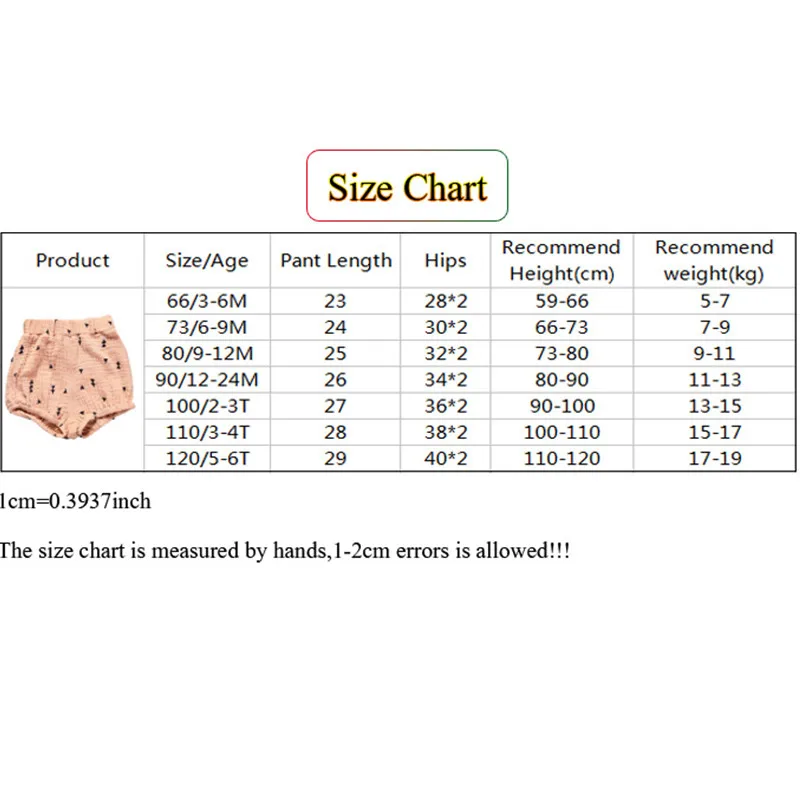 Summer Boys Toddler Shorts Girls Short Bloomers Briefs Diaper Cover Infant Panties Elastic Big PP Pants Cotton Bread Pants