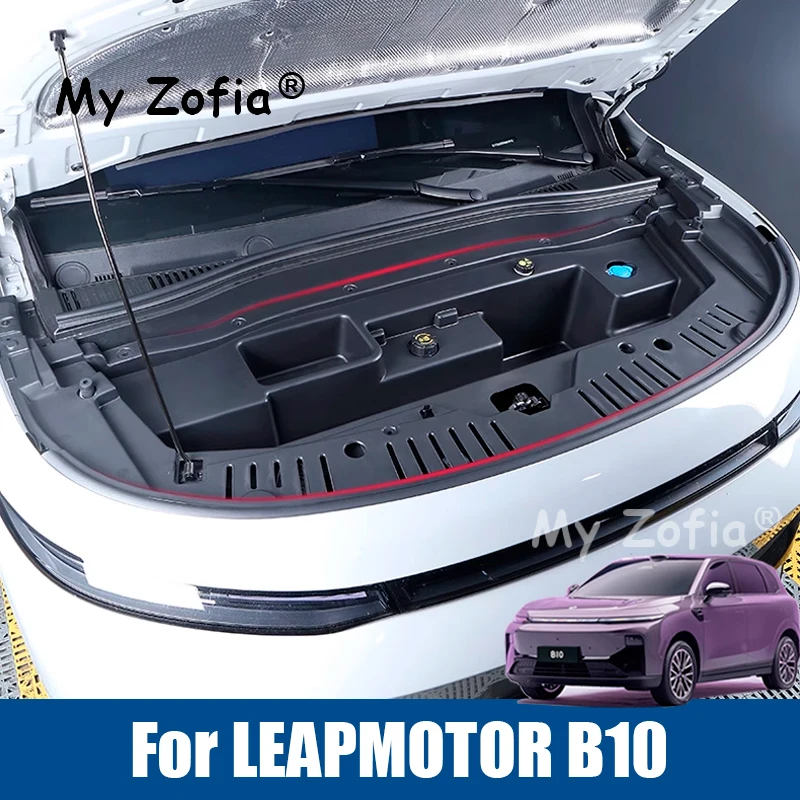 Leapmotor B10 2025 2026 자동차 앞 트렁크 주최자 상자 왼쪽 방향타 엔진 룸 보관함 보관함 대용량 액세서리
