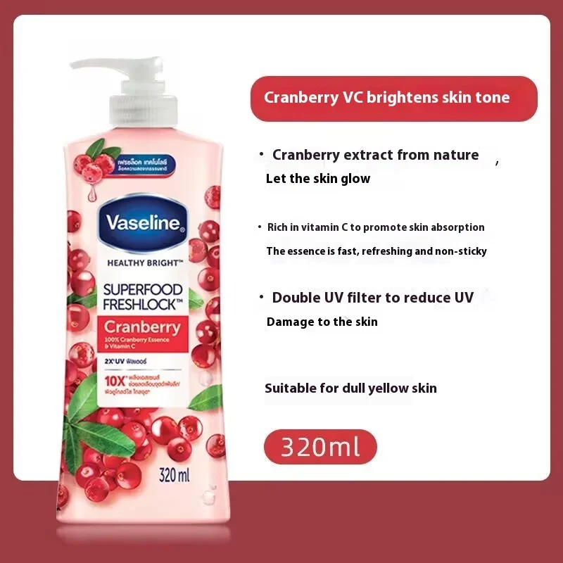 Vaseline Cranberry Essence Body Lotion with Vitamin C Moisturizing Brightening Skin Cream 2