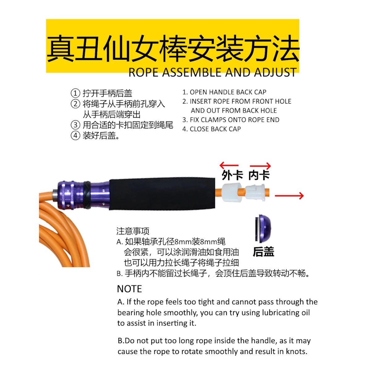 JUMP ROPE SPARE HANDLES with ball bearing and anti slid sponge metal 10mm 8mm hole diameters accessory DIY skipping parts 6