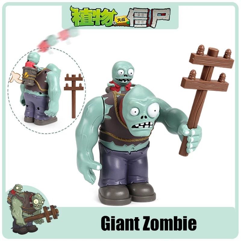 Genuine PLANTS VS ZOMBIES PVZ Toys Action Figure Doctor Zombies
