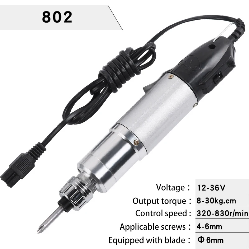 36V Straight Handheld Electric Screwdriver Home Small Electronic
