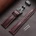 Red Brown-Black