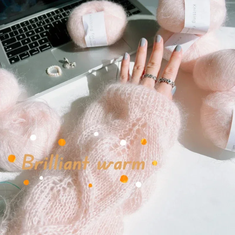 2pcs/25g Extra Soft Mohair Yarn，Warm Baby Wool Yarn，for Hand Knitting Sweater and Shawl DIY Material Supplies Crochet Yarn 2