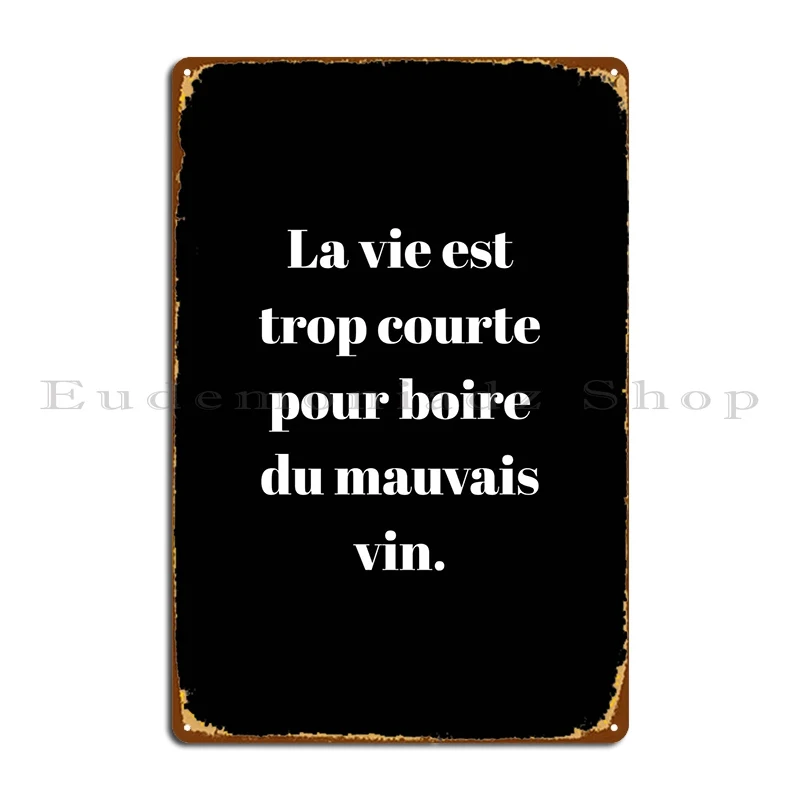 

Френч-высказывания цитата 5 металлический знак Настенный декор Настенная роспись кухня пещера дизайн оловянный знак плакат