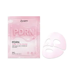 Revitalizing Skincare Set: Eye Cream, Collagen Mask & Glowing Face Essence (PDRN Mask)