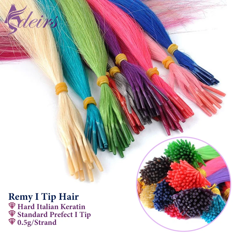 ADEIRS Color I Tip Hair Extensions Real Human Hair Fusion Extensions Color 0.5g/Strand Straight Purple Blue Pink Gray