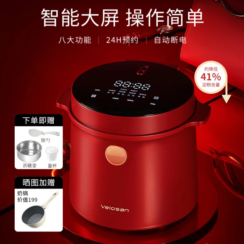 mvckyi multi food warmer 13l electric rice warmer free shipping soup porridge micro pressure warmer cooker kitchen appliances Low Sugar Electric Rice Cooker, Rice Soup Separation, Electric Rice Cooker, Intelligent Health Kitchen Free Shipping