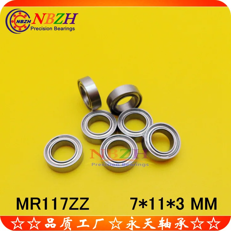10PCS High-Quality Steel Bearings - 7x11x3mm