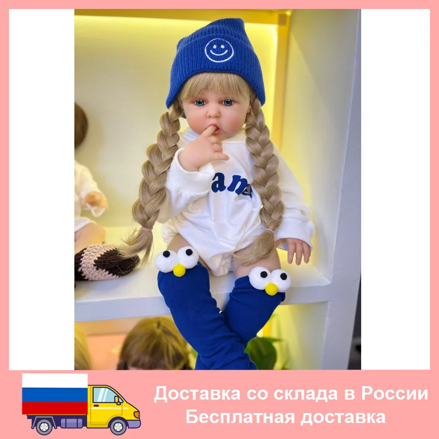 Silicone Reborn Doll 60cm Toy For Girl Lifelike Vinyl Princess Baby With Cloth Body Bebe Birthday Gift Dress Up Boneca 5