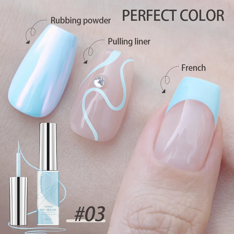 PERFECT COLOR Gel Liner Art Polish, 18 Farben 10ml Weiß Schwarz, Professioneller Nagellack, UV-LED-härtend, für French Tips DIY Heim- und Salonanwendung – Detail 9