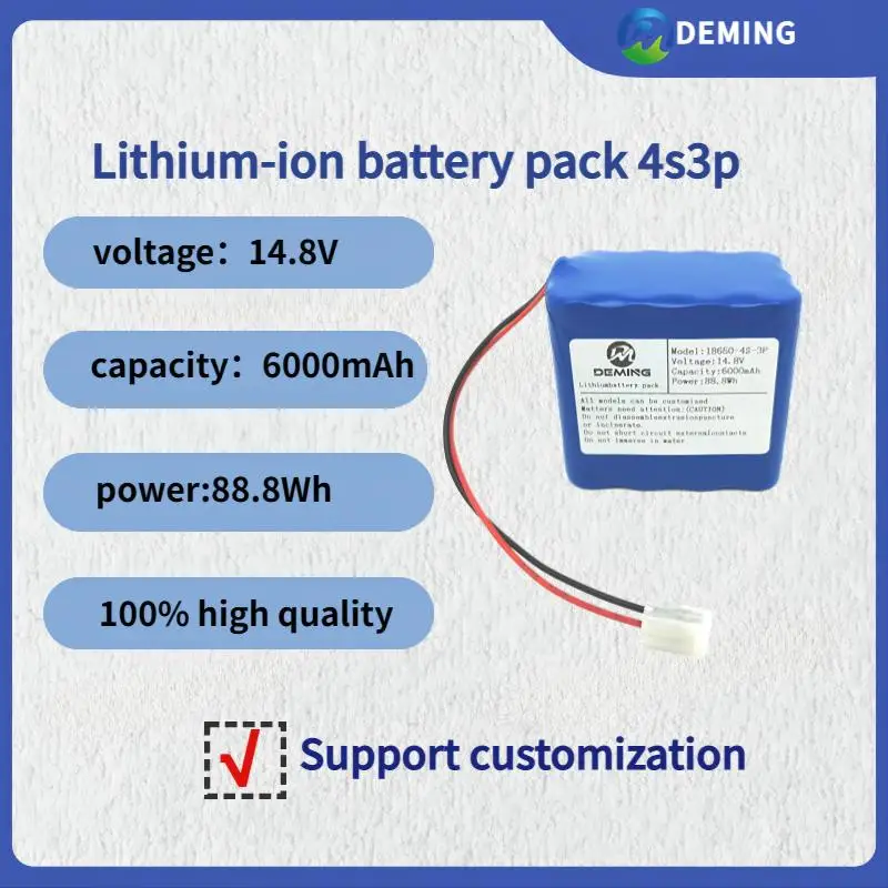 

18650 4S3P 14.8V 6000mAh free customized size capacity lithium ion battery pack