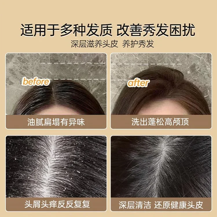 240ml Black Ganoderma Lucidum Polygonum Multiflorum Shampoo White Black Shampoo Nourishing Anti-desquamation Hair Fixing Shampoo 4