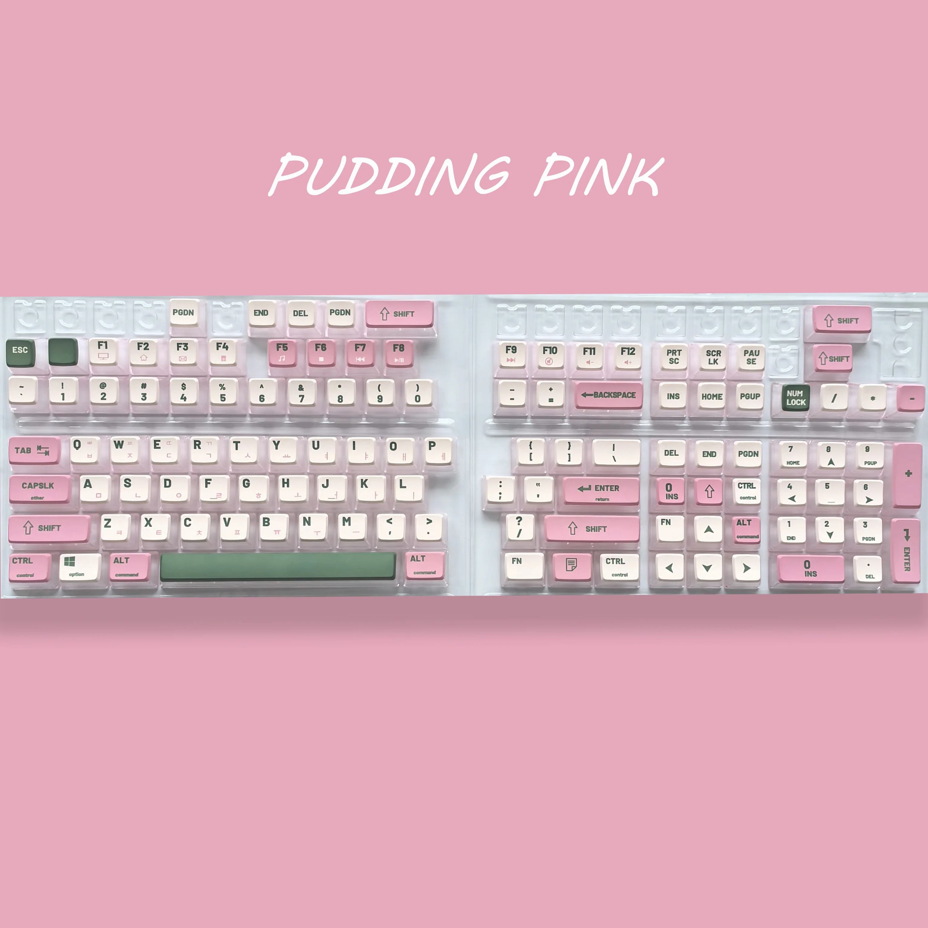Translucent Pink Pudding PBT Keycap Set - Korean ASA Design, Spring/Summer Edition