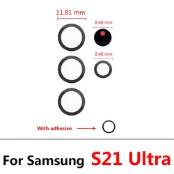 Premium Rear Camera Glass Lens with Adhesive for Samsung Galaxy Series (S21 Ultra)