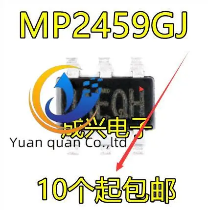 

30pcs original new MP2459GJ-LF-Z silk screen 1AEQF 1AEQE IAEQF SOT23-6
