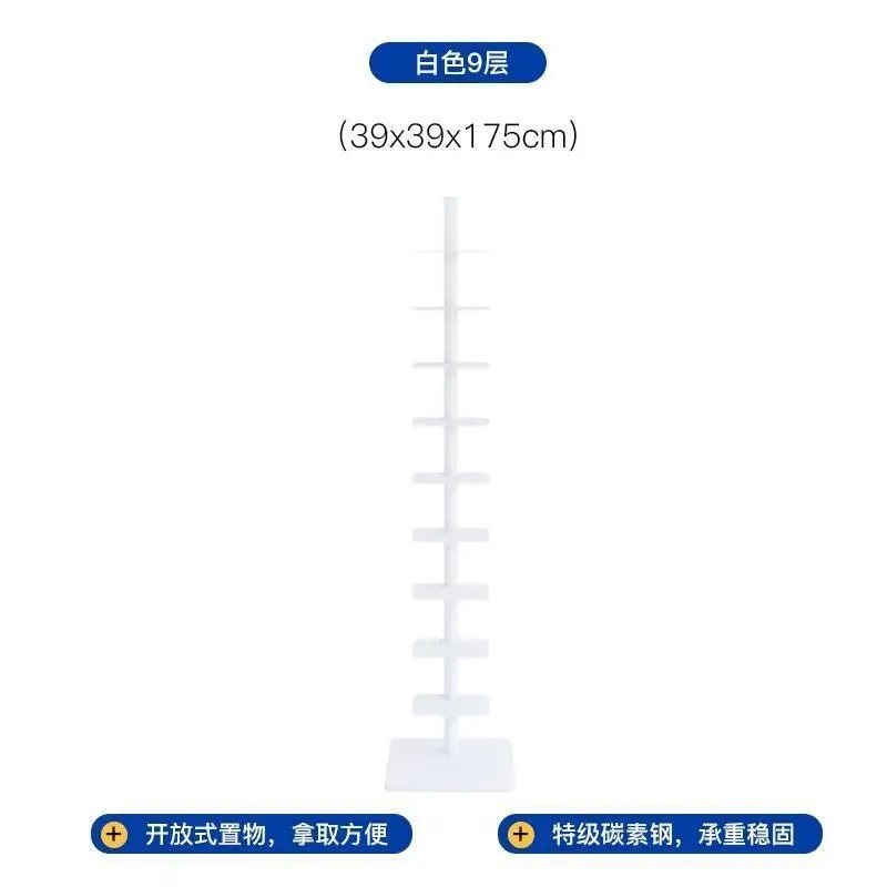 Creative Rotation Invisible Spiral Display Rack Living Room Iron Household Corner Shelf Multifunctional Furniture Bookshelves G