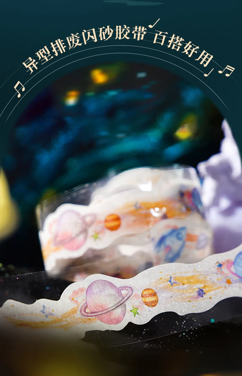 33mm * 2m Ocean Planet Butterfly Federband DIY handgemachtes Material Scrapbook dekoratives Material Ästhetik Briefpapier – Detail 3