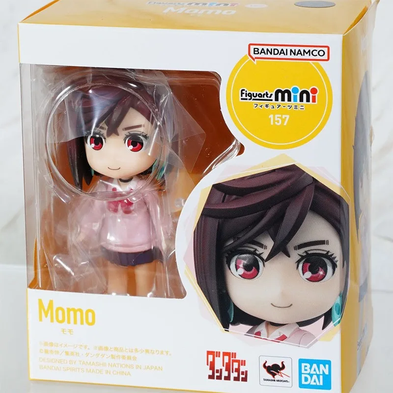 TAMASHII NATIONS - DanDaDan - FiguartsZERO Momo FiguartsZERO Personaggio da collezione