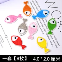 Shop Online for Cute Anime Cartoon Children Iron-On Patches: Clothing Sticker, Sew-On Embroidery Patch, Applique Stripes - Buy Now! - Image 6