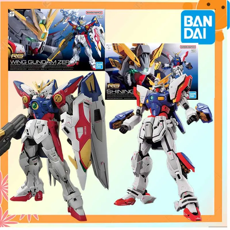 Bandai Original GUNDAM RG Series SHINING GUNDAM WING GUNDAM