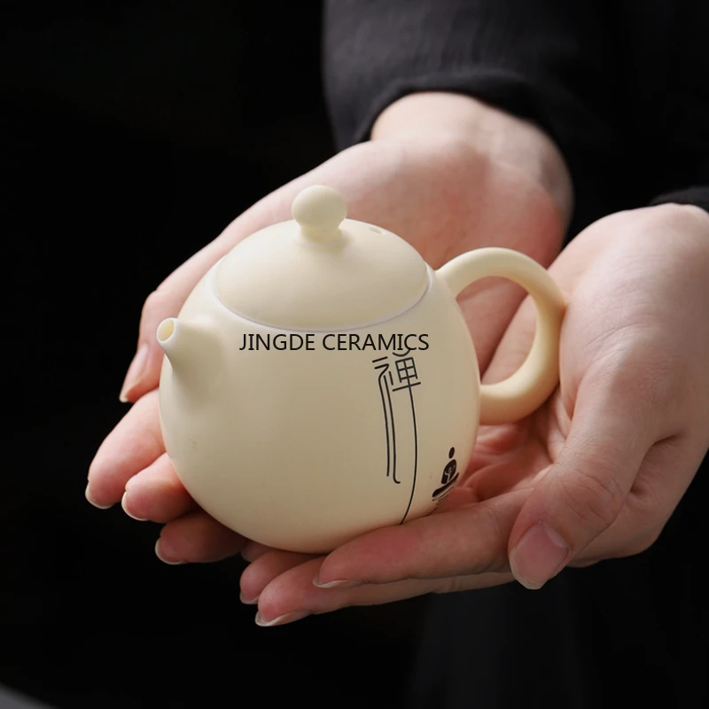 Chinese Tradition ceramics Tea Pot Handmade Yixing Teapot Customized Boutique Beauty Tea Set Home Tea Infuser 1pcs 200ml