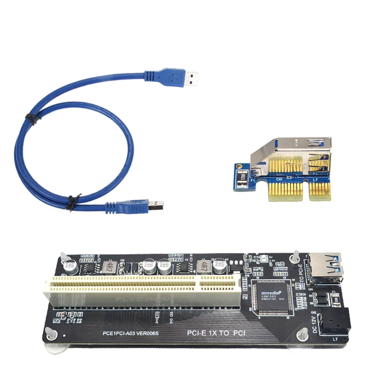 Pcie pci-e pci express X1 pciライザーカードバスカード高効率
