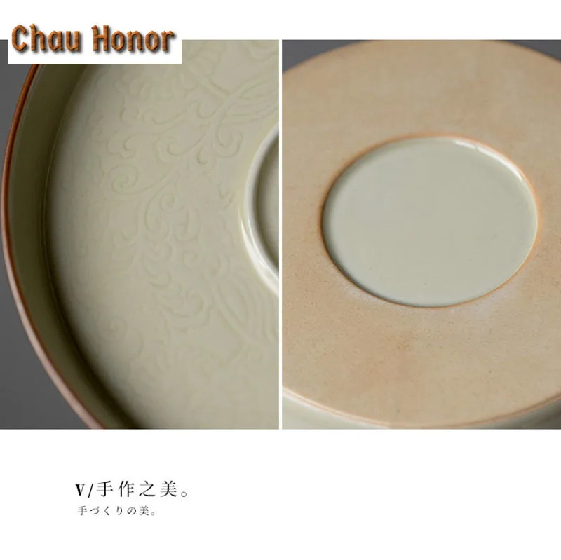 Honey-glazed Bearing Dry Bubble Table Household Porcelain Fruit Plate Celadon Teapot Tray Retro Kung Fu Pot Holder Tea Ceremony
