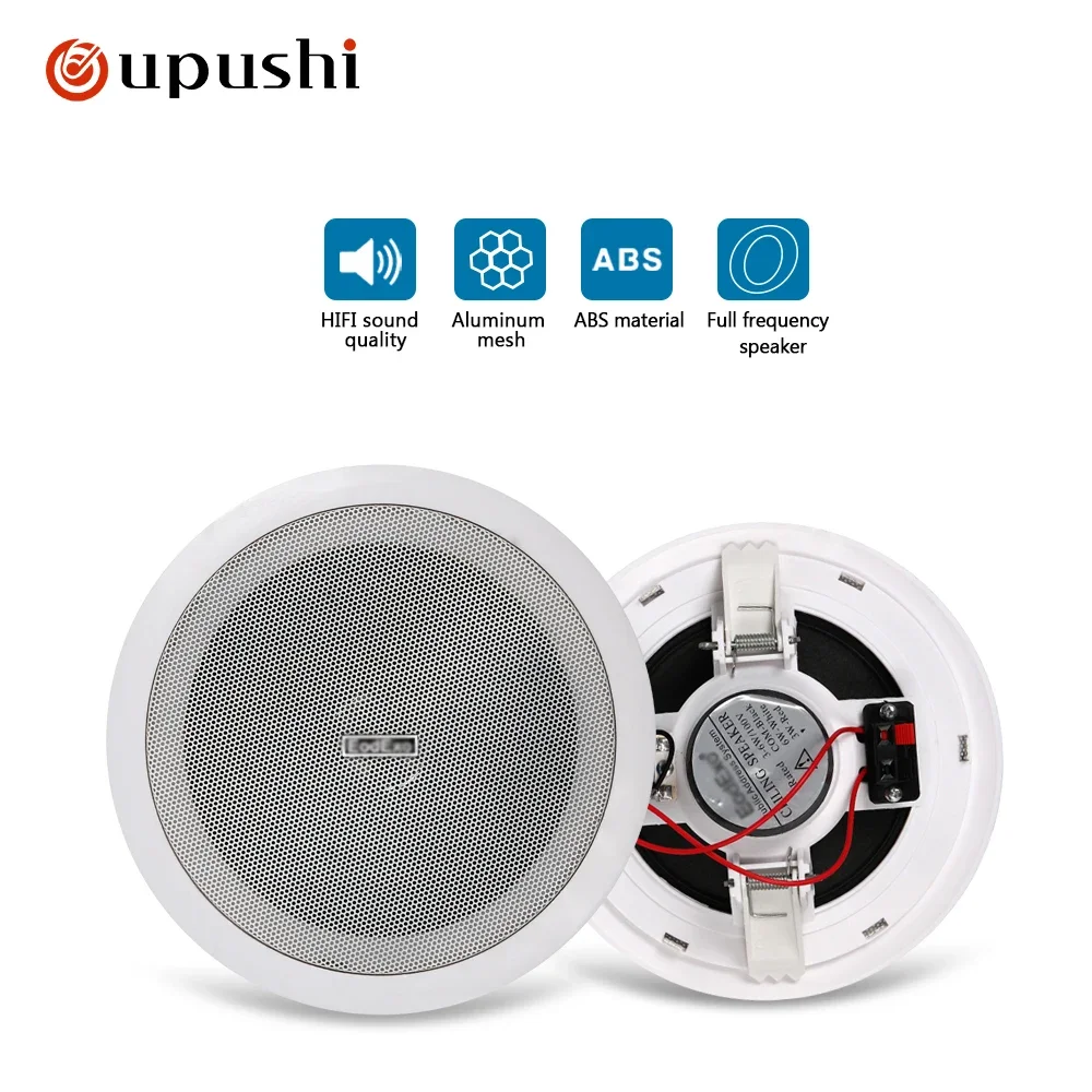 Oupushi PA System 2 * 15W Wall Amplifier 5.25-inch Ceiling Speaker Home Background Digital Stereo Audio Speaker 6W 2pcs
