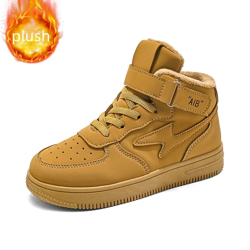 Fashion Kids Sneakers High Top Boys Non-slip Board Shoes New Kids Warm Plush Shoes Children Sports Tennis Walking Casual Shoes children s board shoes slip resistant and breathable girls casual sports shoes soft soles low top boys baby walking shoes