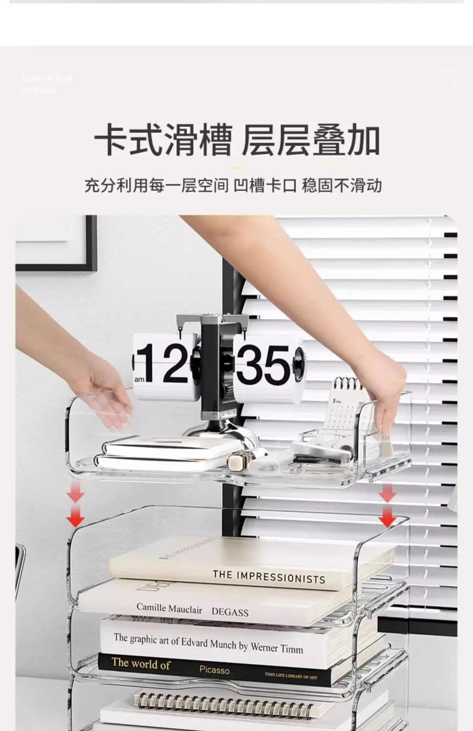 Transparent Fashion Magazine Storage And Organization Shelf Desktop Bookshelf Dust-Proof Storage Book Box For Writer Or Students