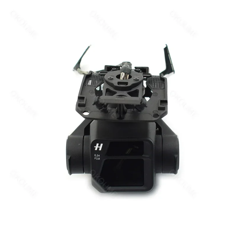 Gimbal Housing