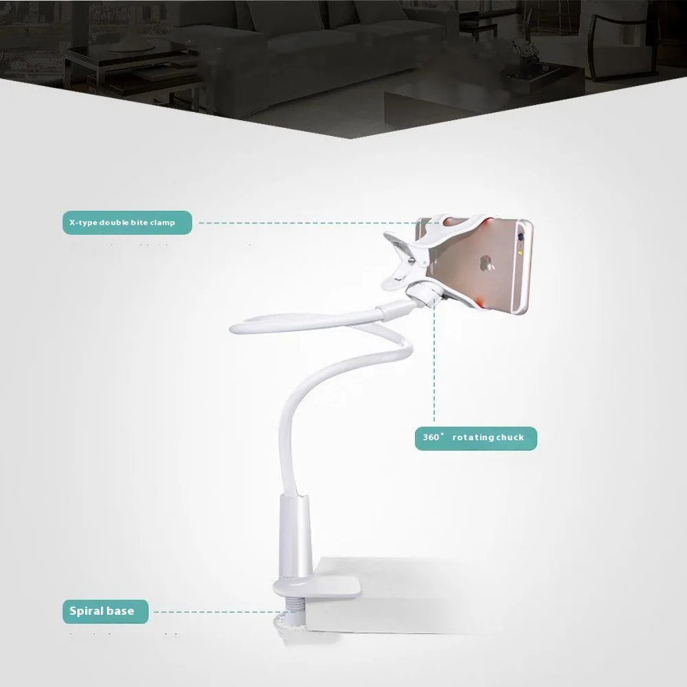 حامل جوال مرن