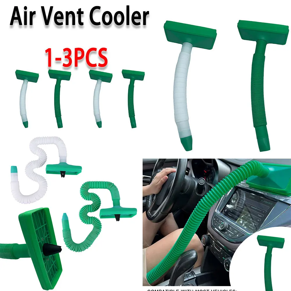 12.6-33.7 Inch Car Air Conditioning Outlet Air Vent Jewel Cooler Conditioner Hose For Man Ball Universal Hose Vent Extension air conditioning hose kit air conditioning hose