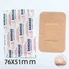 50pcs/set Large Breathable Wound Dressing Patch Band Aid 7.6*5.1cm Plasters for First Aid Tape Woundplast Adhesive Bandages 1