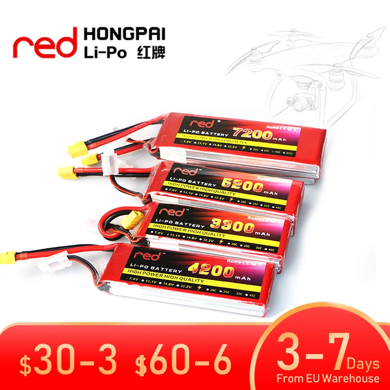 

NEW 14.8V LiPo Battery 4S 1500 1800 2200 3300 4200 5200 6200mAh For RC Aircraft Helicopter Quadroto Airplane Drone