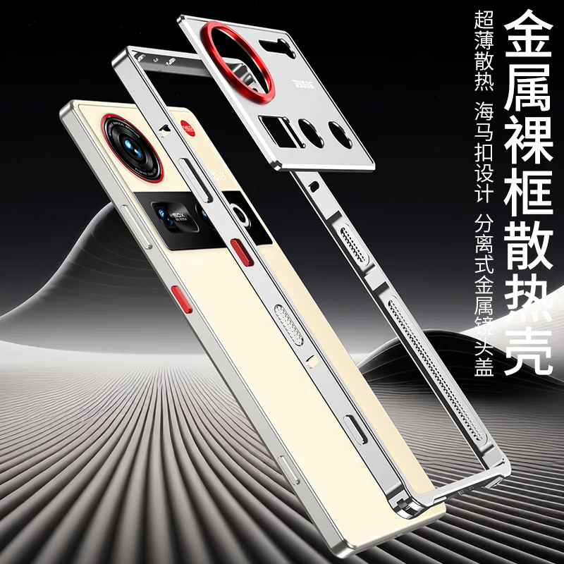Luxury Aluminum Alloy Cooling Bumper Case with Metal Camera Protective Film